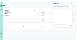 Обновление платформы DocHub 4: современный стек, новый визуальный язык и устойчивая эксплуатация